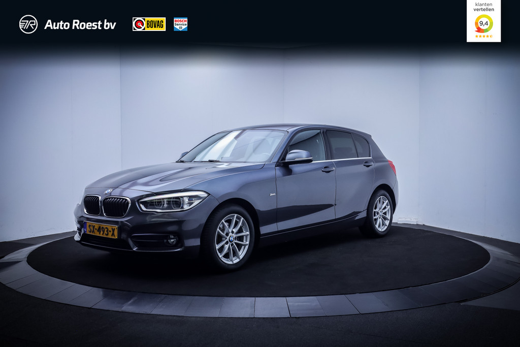 51068455